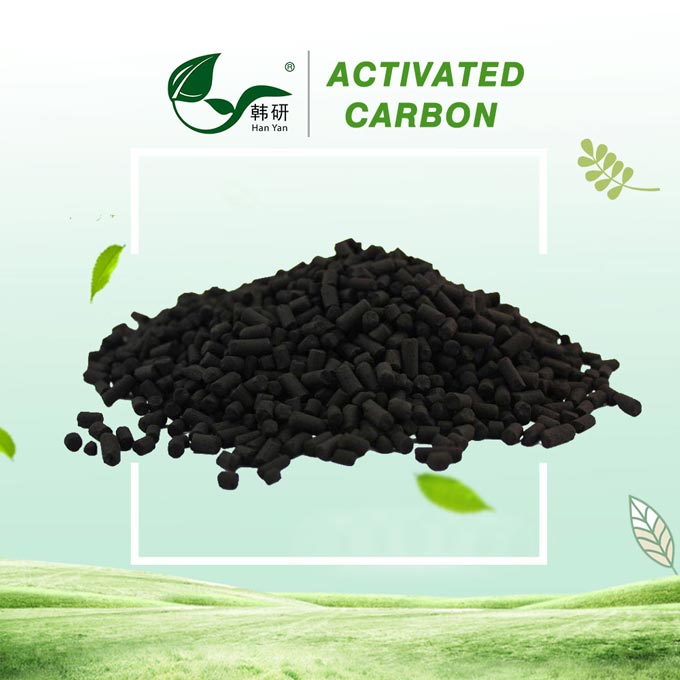 溶劑回收活性炭 溶劑回收活性炭